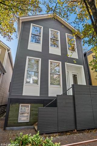 2750 Kenmore Avenue - Photo 1