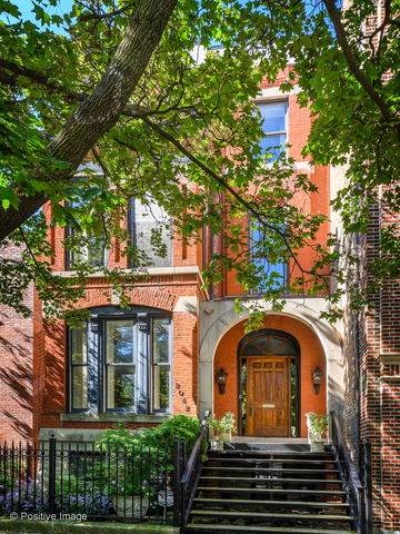 2042 Cleveland Avenue - Photo 1