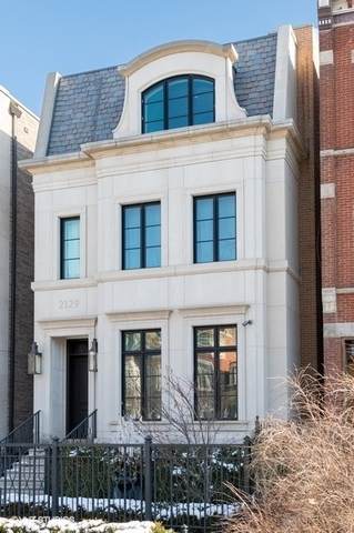 2129 Kenmore Avenue - Photo 1