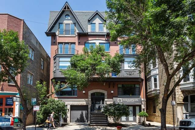 1122 Armitage Avenue - Photo 1