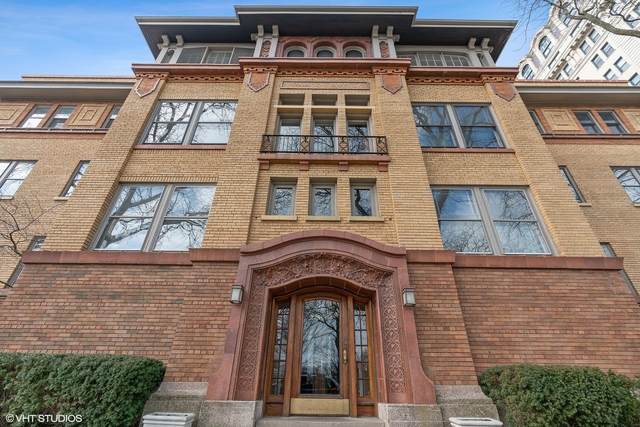 2256 Lincoln Park West - Photo 1