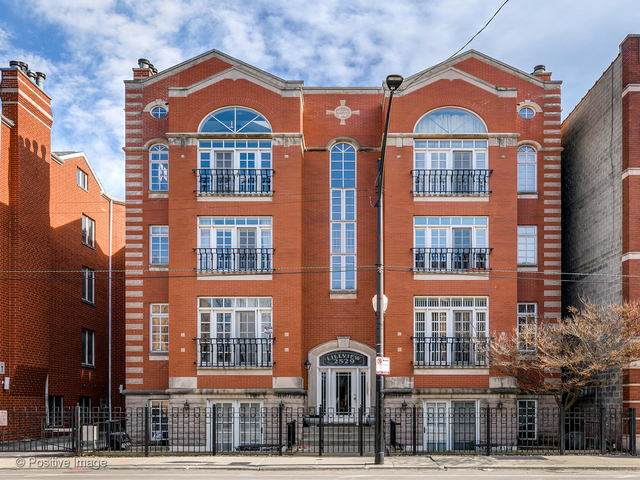 2529 Halsted Street - Photo 1