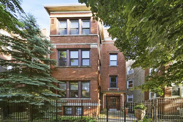 1523 Ardmore Avenue - Photo 1