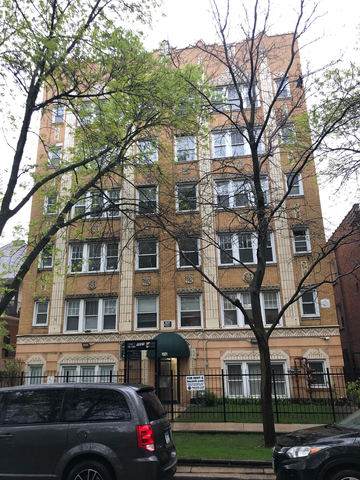 1521 Sherwin Avenue - Photo 1