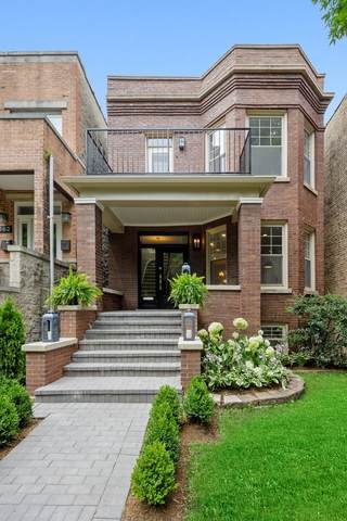 1458 Rascher Avenue - Photo 1