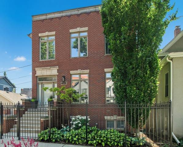 2945 Seeley Avenue - Photo 1