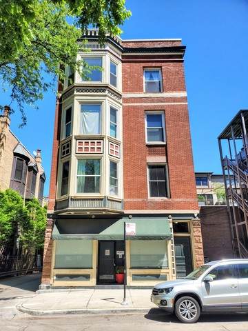 2011 Racine Avenue - Photo 1