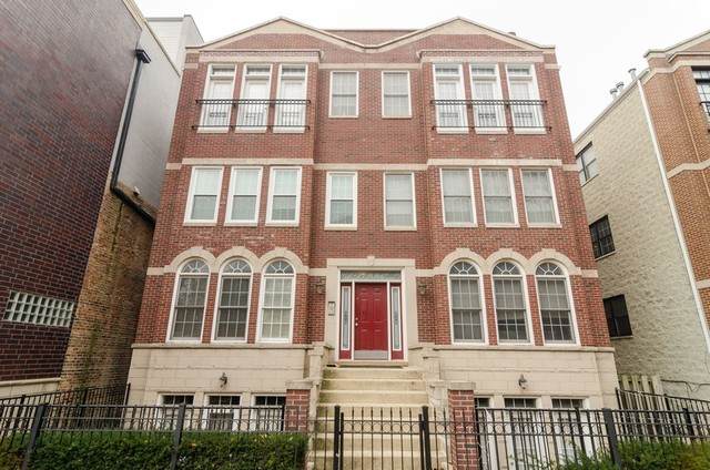 3044 Oakley Avenue - Photo 1