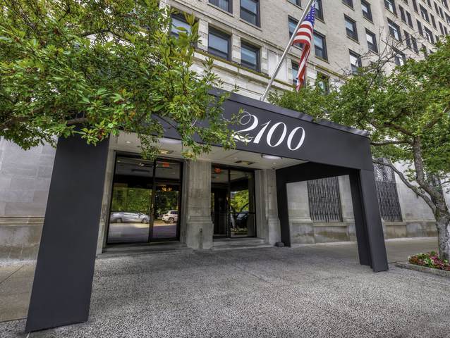 2100 Lincoln Park West - Photo 1