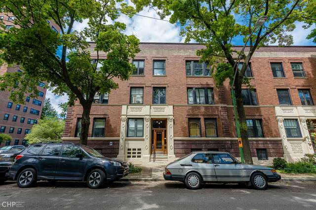 1400 56th Street - Photo 1