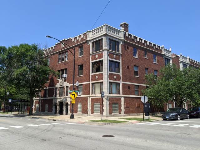 7109 South Shore Drive - Photo 1