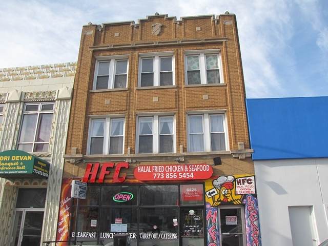 6426 Western Avenue - Photo 1