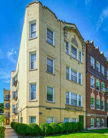 2053 Summerdale Avenue - Photo 1