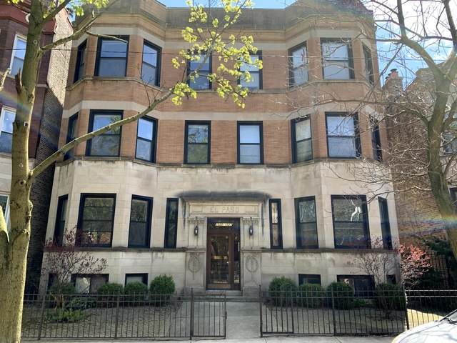 1025 Dakin Street - Photo 1