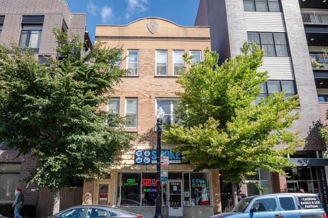 1844 Irving Park Road - Photo 1