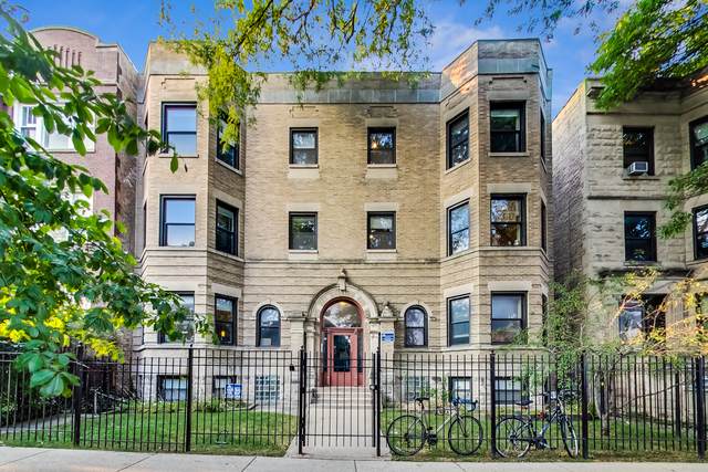 1222 Argyle Street - Photo 1