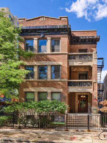 454 Wrightwood Avenue - Photo 1