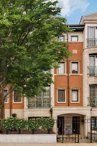1413 Prairie Avenue - Photo 1