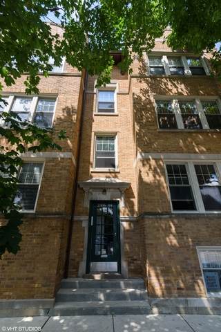 2304 Jarvis Avenue - Photo 1