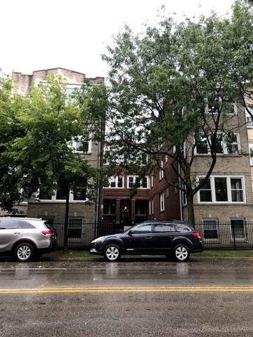 3225 Division Street - Photo 1