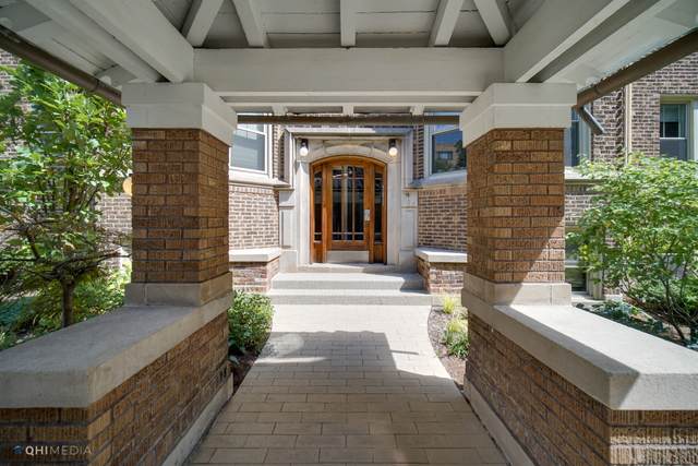 541 Addison Street - Photo 1