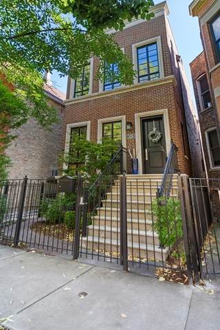 2231 Southport Avenue - Photo 1