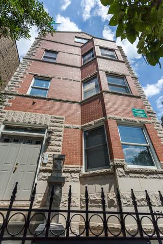 1712 Pierce Avenue - Photo 1