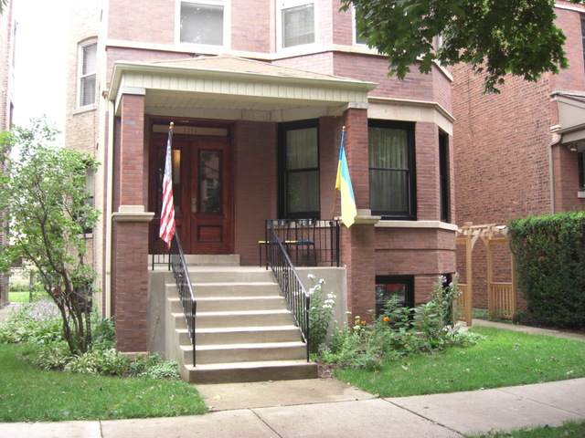 2208 Iowa Street - Photo 1