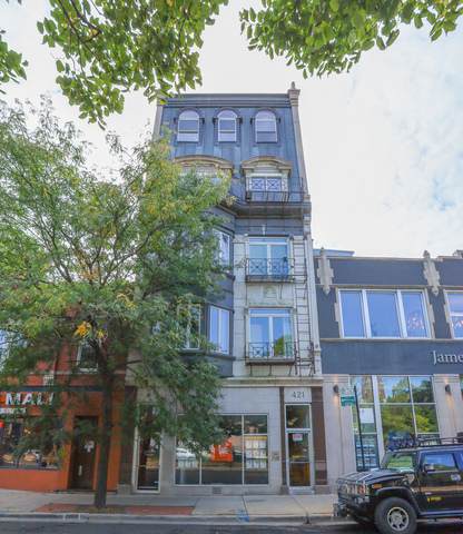 421 North Avenue - Photo 1