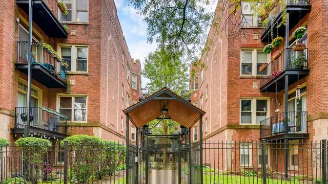 1647 Pratt Boulevard - Photo 1