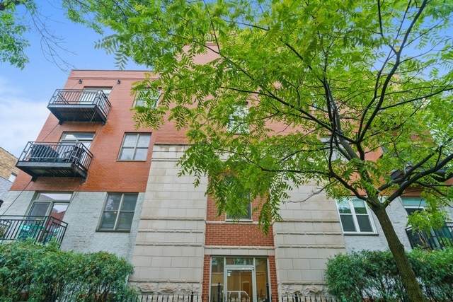 1222 Wolcott Avenue - Photo 1