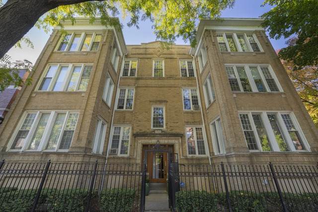 2457 Eastwood Avenue - Photo 1