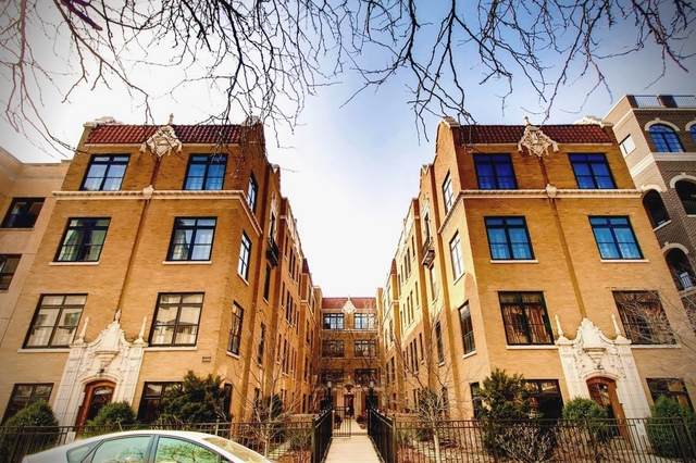 543 Roscoe Street - Photo 1