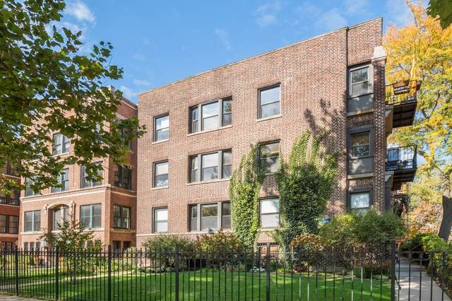 1126 Farwell Avenue - Photo 1