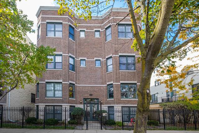 2756 Wolcott Avenue - Photo 1