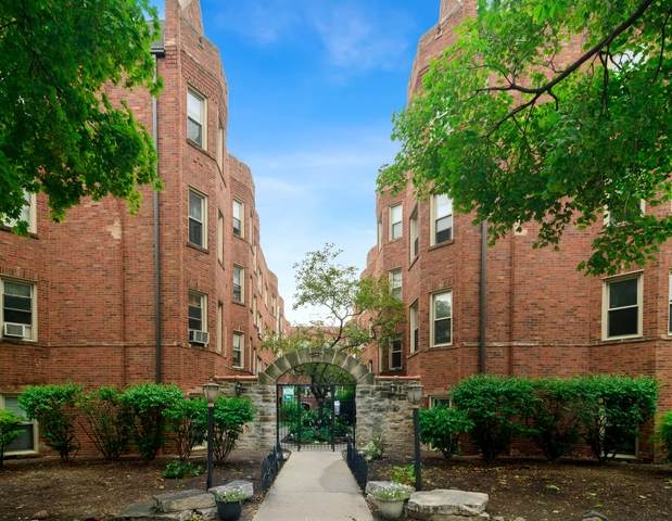 4130 Kedvale Avenue - Photo 1