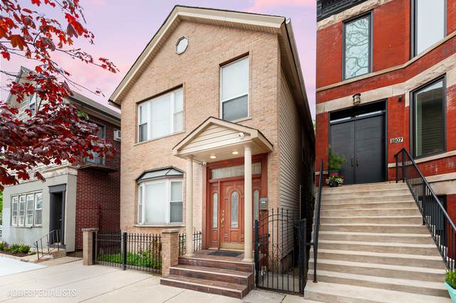 1803 Peoria Street - Photo 1