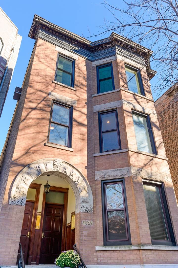 3529 Wilton Avenue - Photo 1