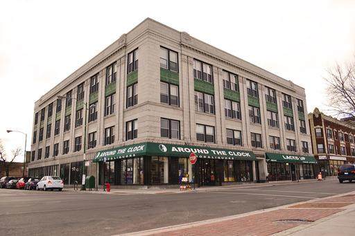 1607 Howard Street - Photo 1