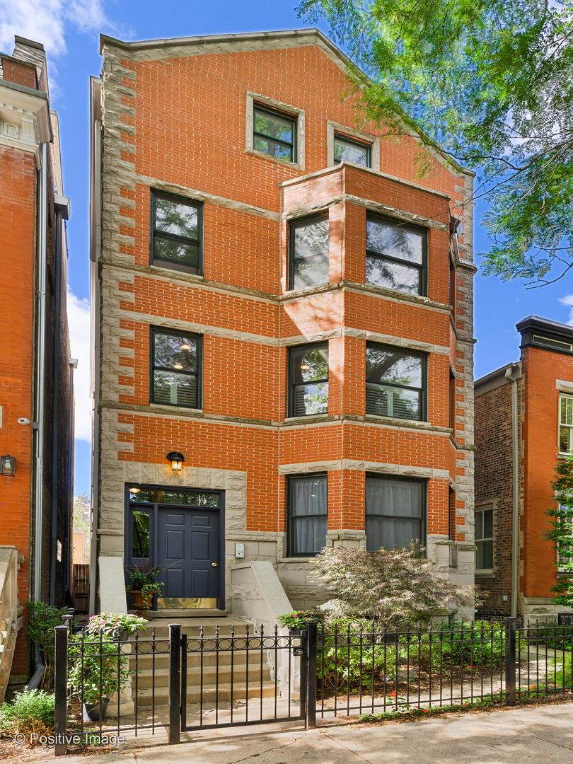 1940 Hudson Avenue - Photo 1