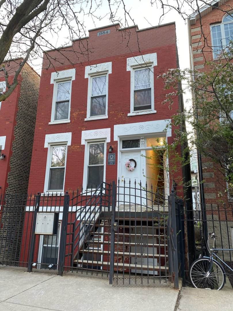 1426 Bosworth Avenue - Photo 1