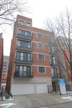 1446 North Park Avenue - Photo 1