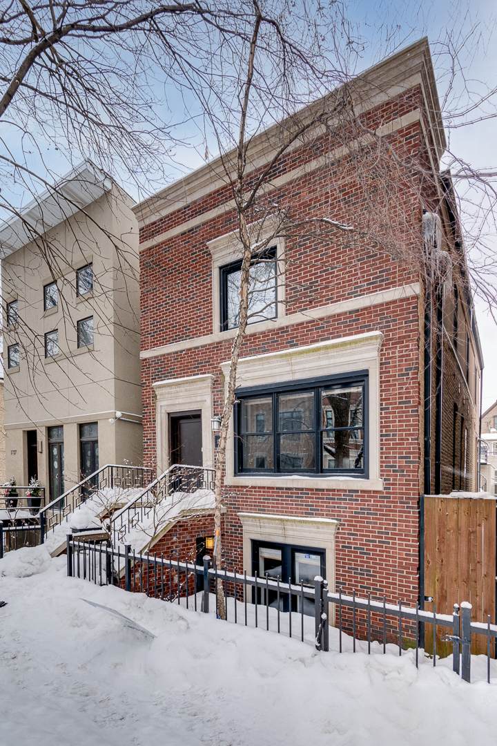 1725 Wolcott Avenue - Photo 1