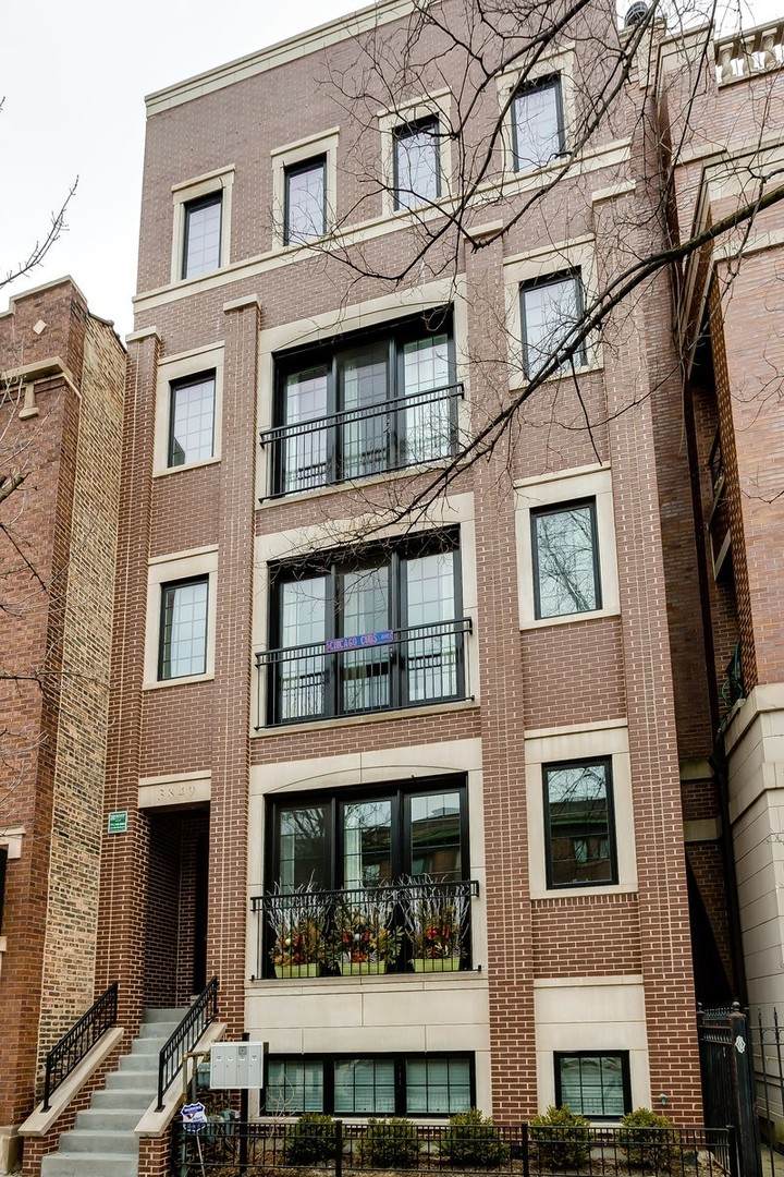 3849 Southport Avenue - Photo 1