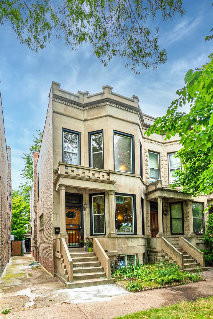 5434 Ingleside Avenue - Photo 1