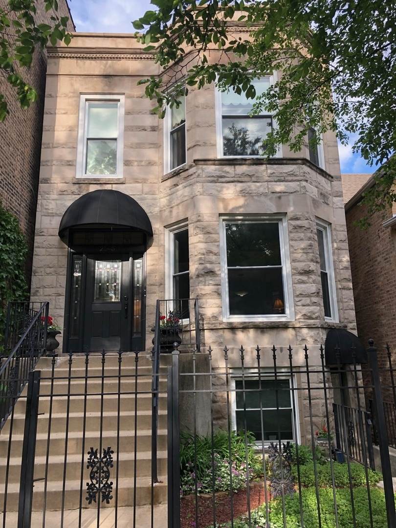 2645 Sacramento Avenue - Photo 1