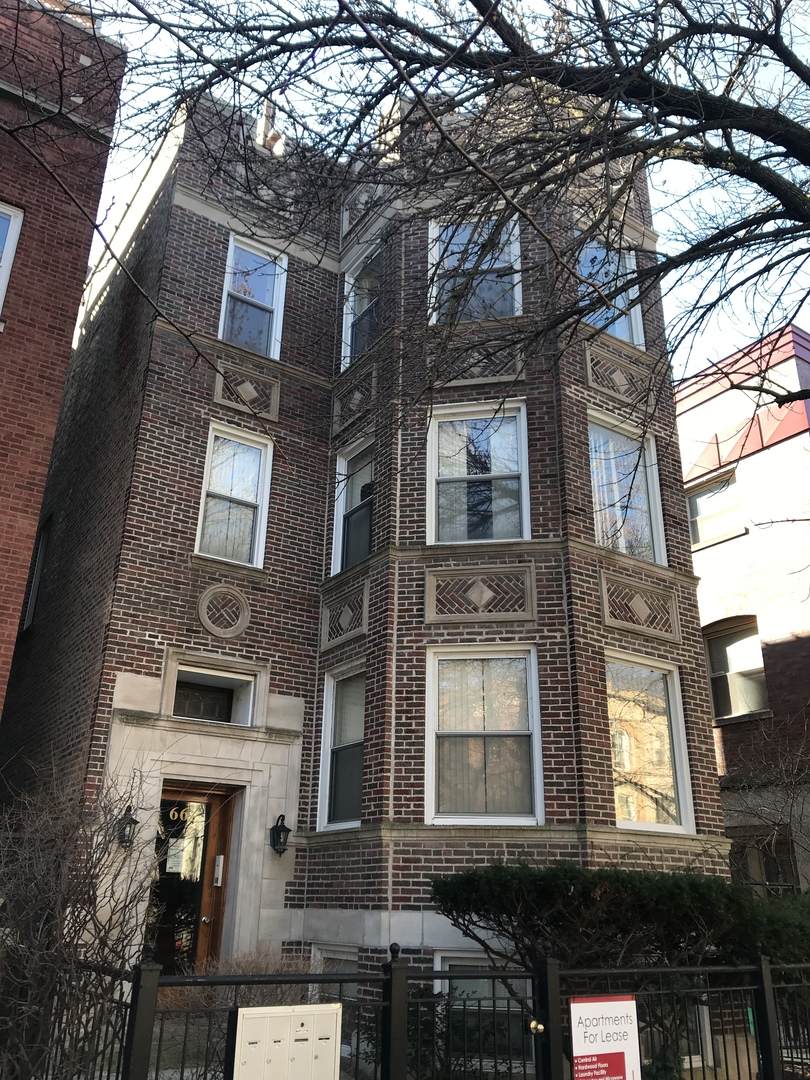 663 Buckingham Place - Photo 1