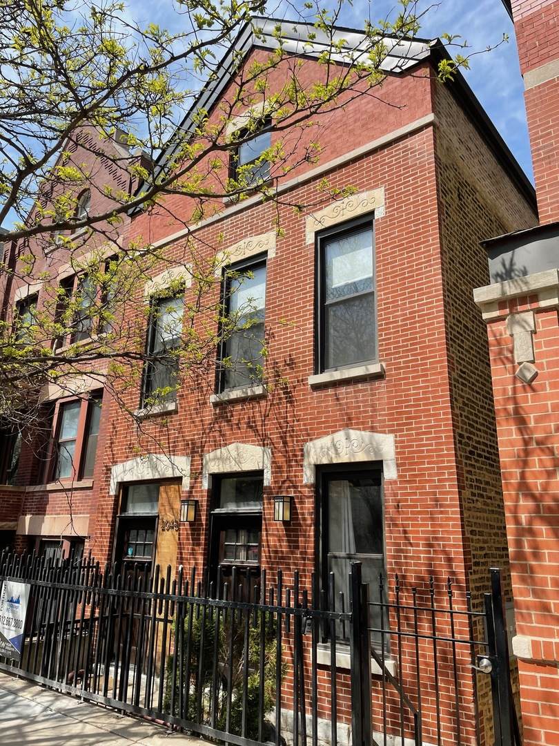 2048 Webster Avenue - Photo 1