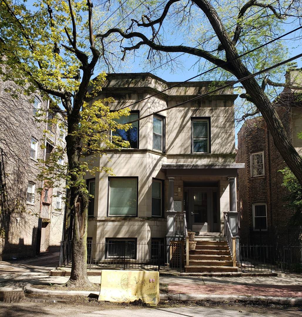 1016 Dakin Street - Photo 1