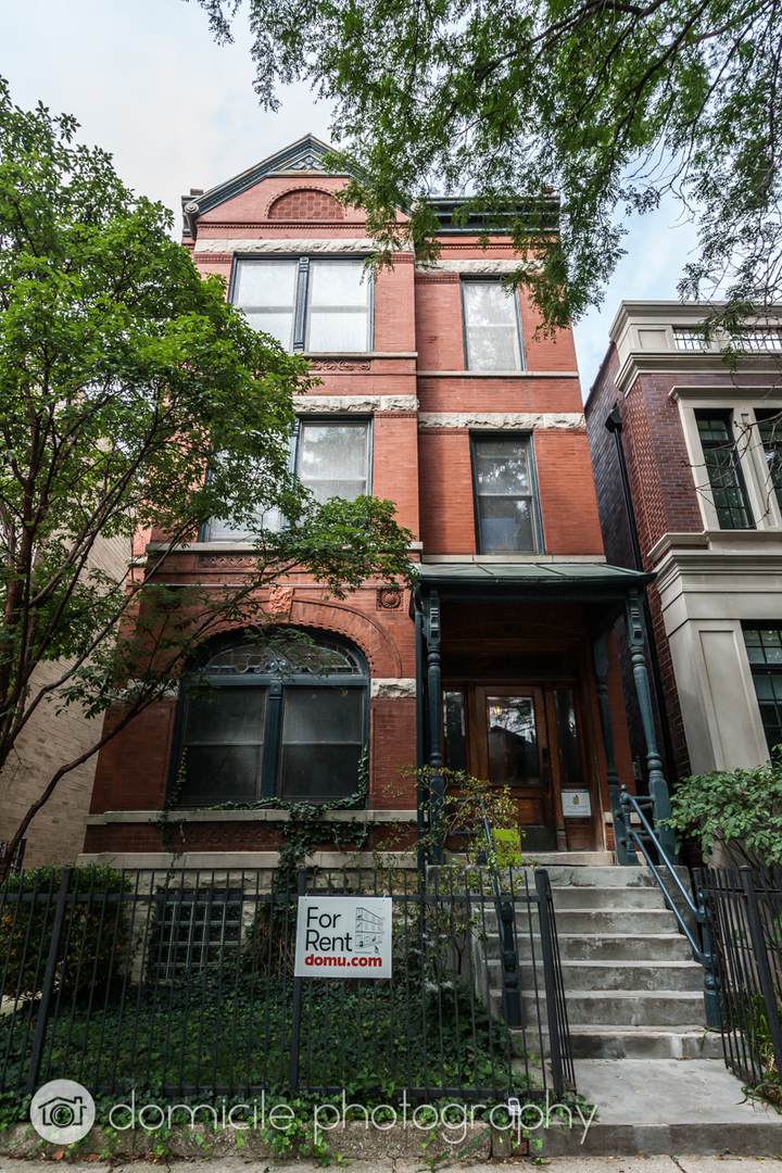 1022 Oakdale Avenue - Photo 1